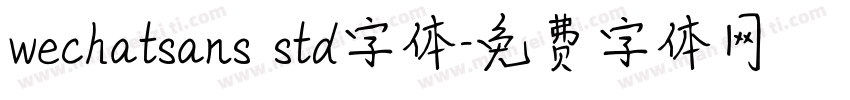 wechatsans std字体字体转换